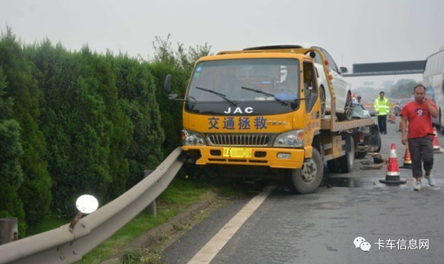 治理“天价救援”，给高速公路回归“救济”本义