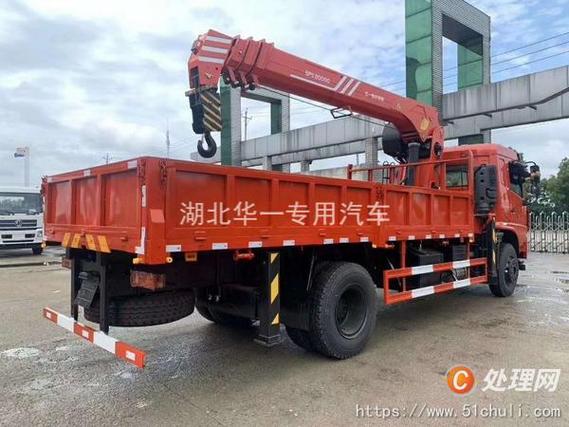 转让清库存 各品牌道路救援一拖二清障车，全国工厂价包上户